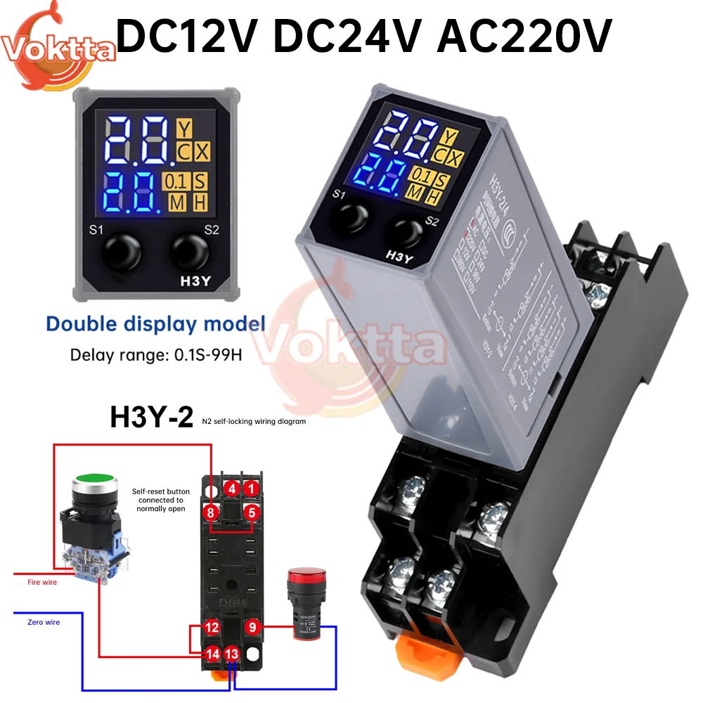 DC12V DC24V AC220V Digital Time Relay Mini Power-on Delay Controller Time Relay Cycle Time Control Delay Device with Base Socket
DC12V DC24V AC220V Digital Time Relay Mini Power-on Delay Controller Time Relay Cycle Time Control Delay Device with Base Socket
