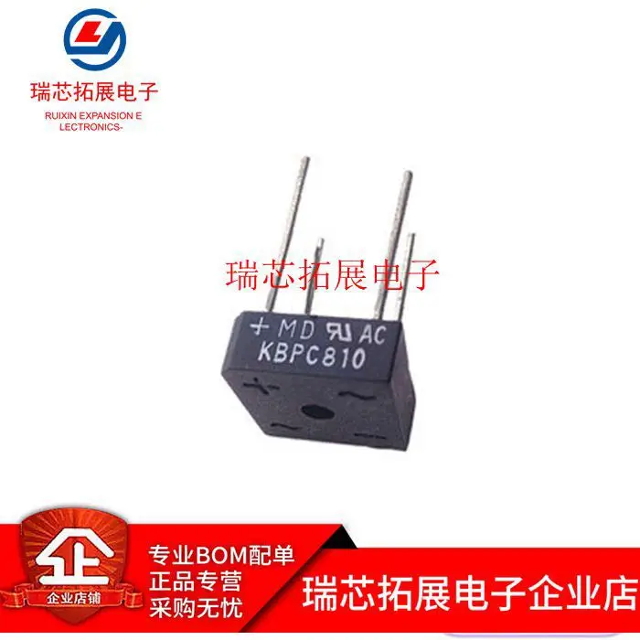 30pcs original new KBPC810 8A 1000V DIP4 pin rectifier bridge pile rectifier bridge square bridge
30pcs original new KBPC810 8A 1000V DIP4 pin rectifier bridge pile rectifier bridge square bridge