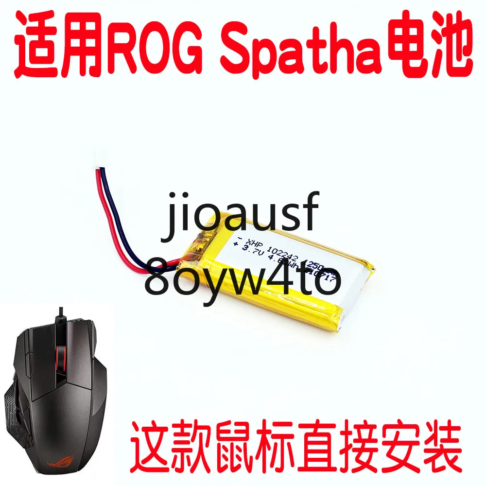 100% new 1250mAh Battery For ASUS ROG Spatha Wireless Mouse 102242 Li-polymer rechargeable Batterie 3.7V
100% new 1250mAh Battery For ASUS ROG Spatha Wireless Mouse 102242 Li-polymer rechargeable Batterie 3.7V