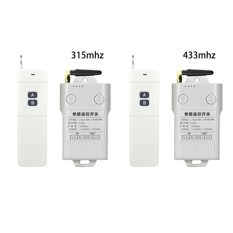 Remote Control 3000M Long Distance Wireless RF Receiver for High Power Water Motor Lighting Dropship
Remote Control 3000M Long Distance Wireless RF Receiver for High Power Water Motor Lighting Dropship