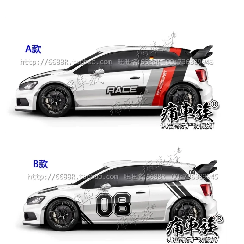 Car Vinyl Decals Body Sticker For VW POLO Golf7 6 Golf7 6 pearance Customized fashion decal film accessories
Car Vinyl Decals Body Sticker For VW POLO Golf7 6 Golf7 6 pearance Customized fashion decal film accessories