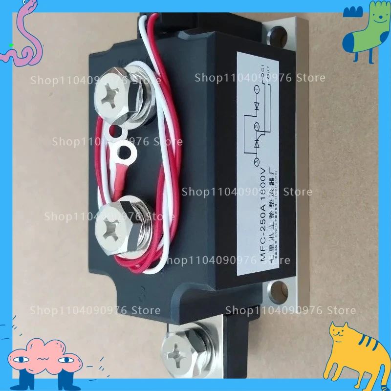 MFC250A MFC250A1600V MFC250-16 thyristor, thyristor, hybrid module
MFC250A MFC250A1600V MFC250-16 thyristor, thyristor, hybrid module