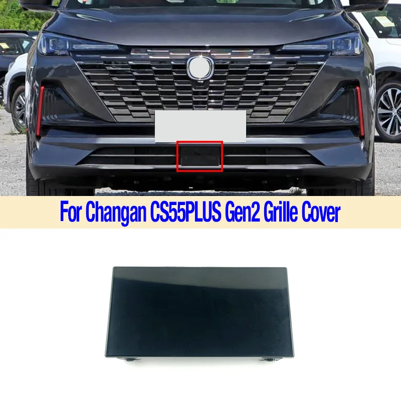 For Changan CS55PLUS Gen2 Front Bumper Grill Center Grille ACC Cover Plate Ventilation Intake Cover Plate Car Accessories
For Changan CS55PLUS Gen2 Front Bumper Grill Center Grille ACC Cover Plate Ventilation Intake Cover Plate Car Accessories