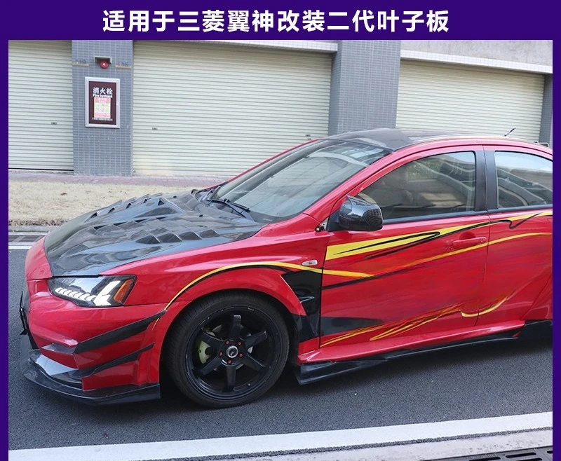 Applicable To: Mitsubishi Yishen Modified Large Surround, Second Generation Fender Front Bumper Front Bumper Yishen Fender
Applicable To: Mitsubishi Yishen Modified Large Surround, Second Generation Fender Front Bumper Front Bumper Yishen Fender