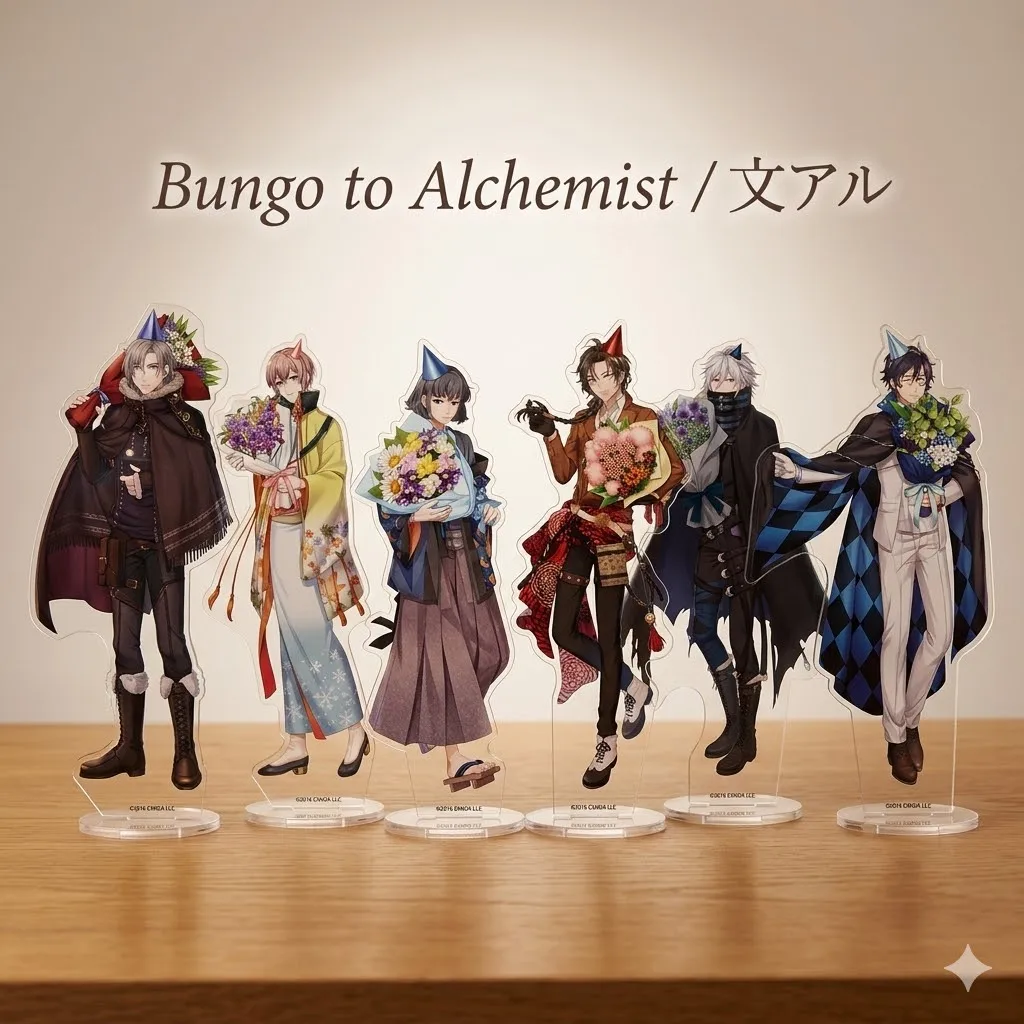 Bungo to Alchemist Anime Acrylic Stand Figure Desk Decoration Model Plate Flower Gift Outfit Ver Fans Collectible Gift keychain
Bungo to Alchemist Anime Acrylic Stand Figure Desk Decoration Model Plate Flower Gift Outfit Ver Fans Collectible Gift keychain