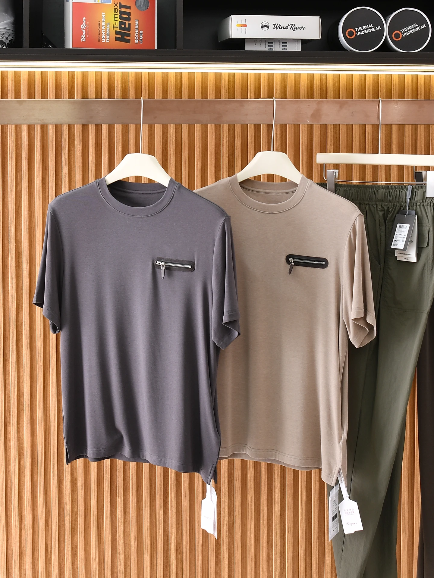 Italian Style Men's round Neck Short Sleeve T-Shirt Lightweight Breathable Skin-friendly Linen Blend Summer Casual Top
Italian Style Men's round Neck Short Sleeve T-Shirt Lightweight Breathable Skin-friendly Linen Blend Summer Casual Top