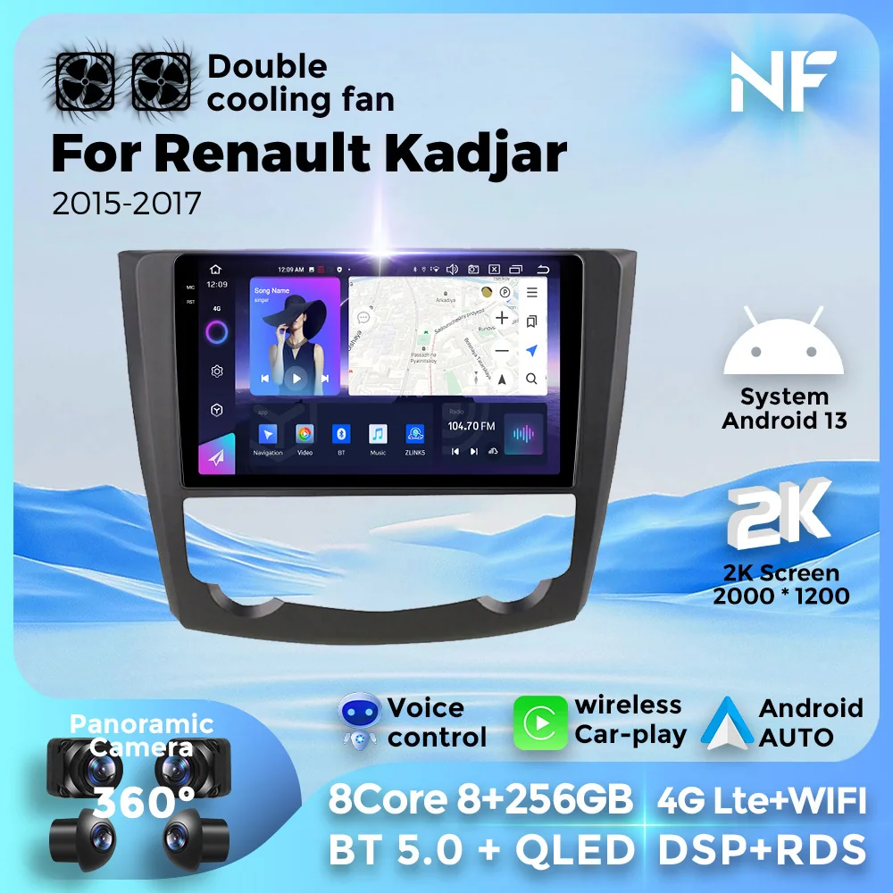 Автомобильный радиоприемник, мультимедийный видеоплеер для Renault Kadjar 2015-2017 Android 13, беспроводной Carplay Auto BT5.0 4G WIFI GPS 8 ядер 8 + 256G
Автомобильный радиоприемник, мультимедийный видеоплеер для Renault Kadjar 2015-2017 Android 13, беспроводной Carplay Auto BT5.0 4G WIFI GPS 8 ядер 8 + 256G