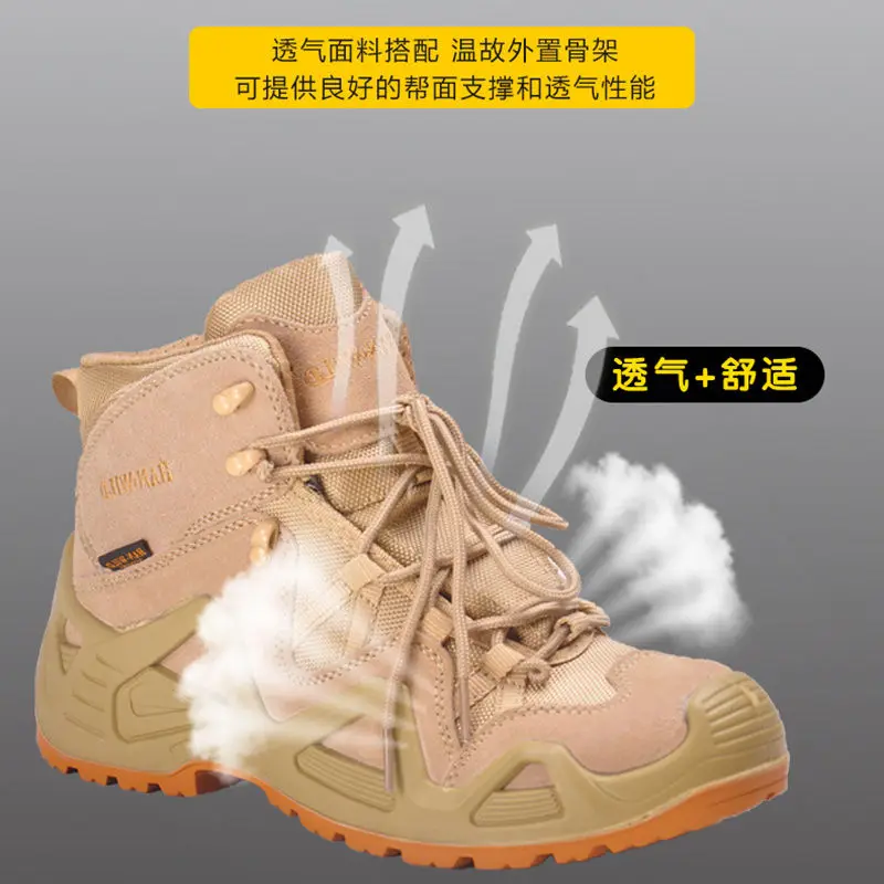 Hot New Neutral Lightweight Breathable Summer Wearable Professional Mountaineering Mountaineering Hiking Shoes Sneakers Very Goo
Hot New Neutral Lightweight Breathable Summer Wearable Professional Mountaineering Mountaineering Hiking Shoes Sneakers Very Goo