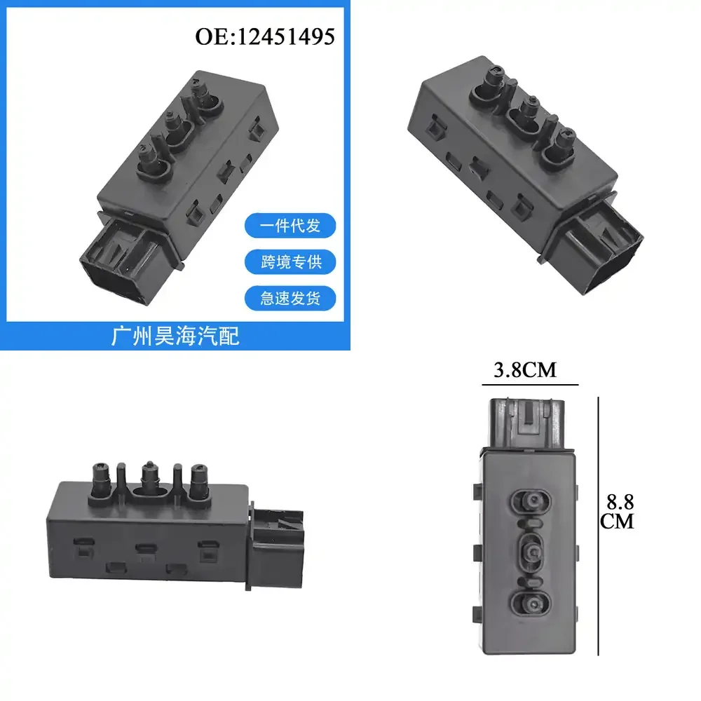 Electric Seat Switch for Chevrolet GMC 2004 2005 2006 2007 2008 2009 2010 2011 2012 2013 Power Seat Control Switch Car
Electric Seat Switch for Chevrolet GMC 2004 2005 2006 2007 2008 2009 2010 2011 2012 2013 Power Seat Control Switch Car