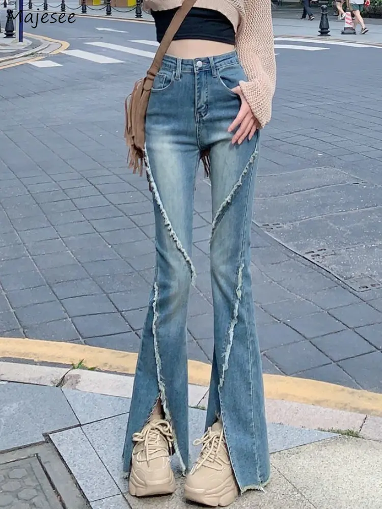 High Waisted Flare Jeans Women Autumn Vintage Slit Skinny Y2k College Sexy Girls Fashion Chic Aesthetic Korean Style Streetwear
High Waisted Flare Jeans Women Autumn Vintage Slit Skinny Y2k College Sexy Girls Fashion Chic Aesthetic Korean Style Streetwear