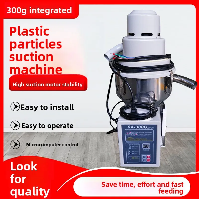 Vacuum injection molding machine suction machine automatic particle feeding machine high power automatic pumping stainless steel
Vacuum injection molding machine suction machine automatic particle feeding machine high power automatic pumping stainless steel