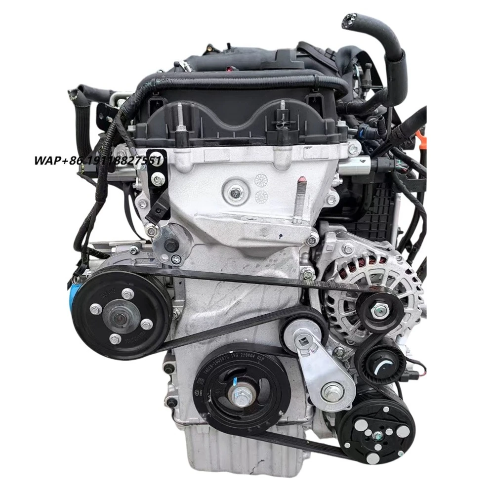 Factory Supply Original Engine Assembly OEM Supplier Complete Engine Car Parts for Chery ENGINE ASSY
Factory Supply Original Engine Assembly OEM Supplier Complete Engine Car Parts for Chery ENGINE ASSY