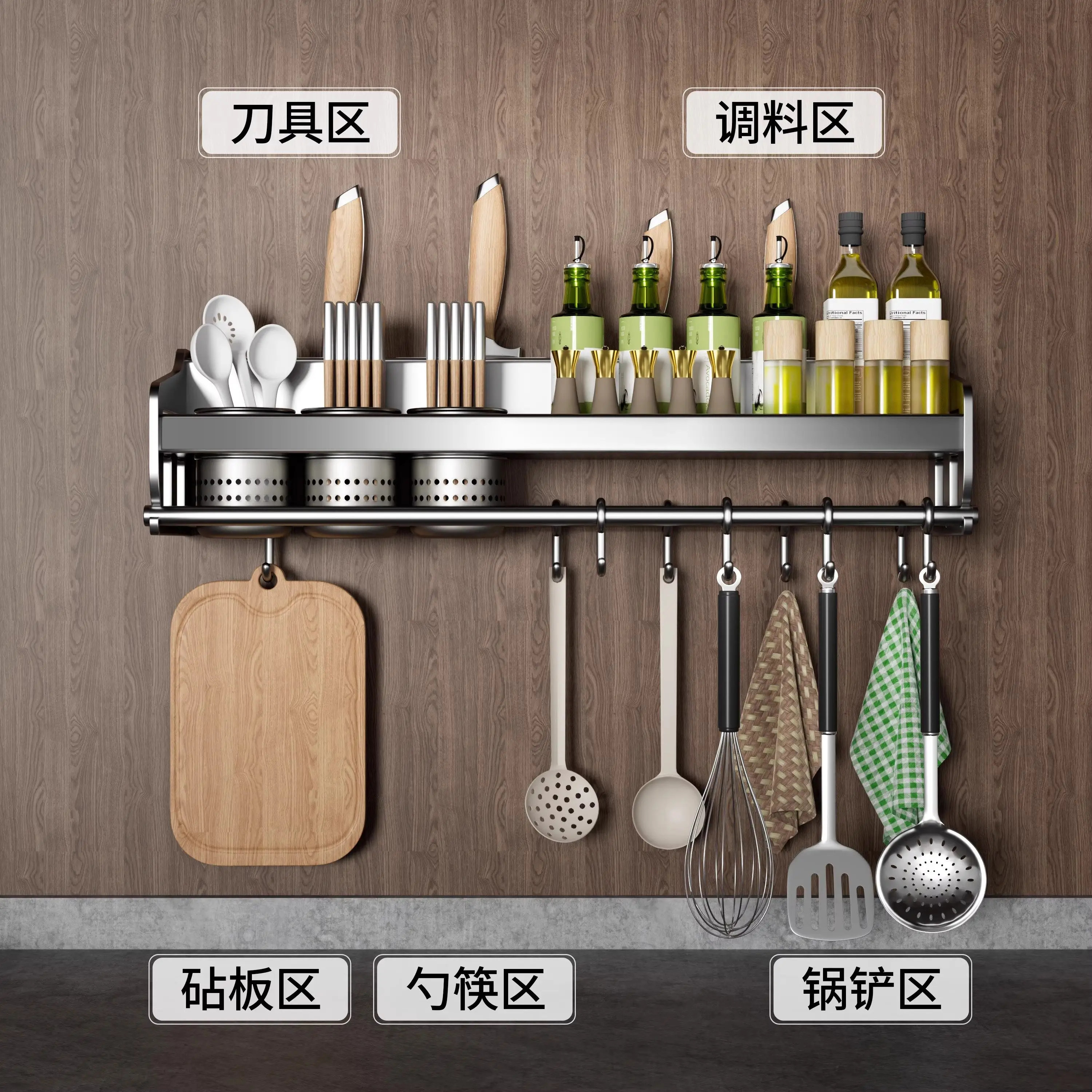 Kitchen rack, wall-mounted household seasoning rack, wall-free perforated storage hook rack
Kitchen rack, wall-mounted household seasoning rack, wall-free perforated storage hook rack