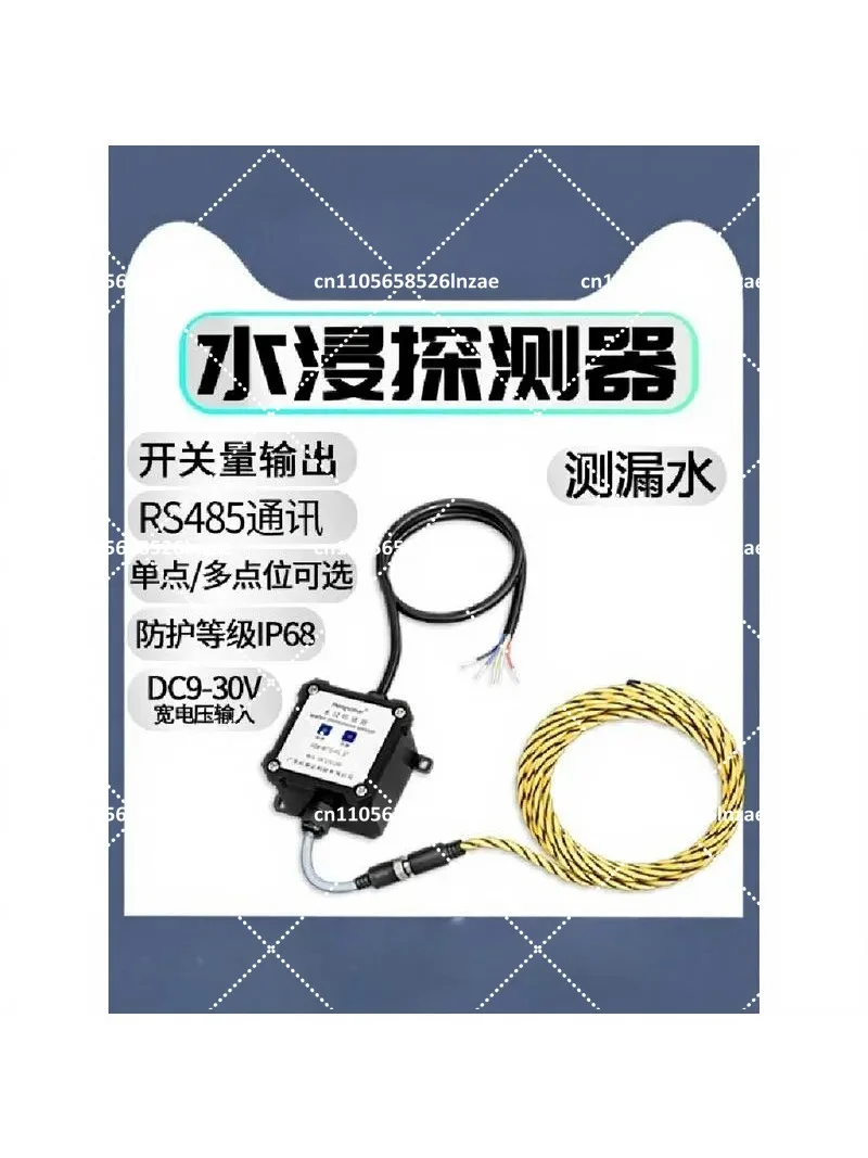 Water Leak Detector RS485 Immersion Sensor Switch for Flood Alarm Monitoring
Water Leak Detector RS485 Immersion Sensor Switch for Flood Alarm Monitoring