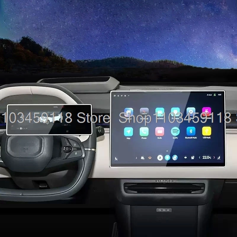 Screen Protector Tempered glass For Lynk&Co 02/Lynk&Co Z20 2025 2026 15.4inch car GPS Navigation and 10.2inch car instrument
Screen Protector Tempered glass For Lynk&Co 02/Lynk&Co Z20 2025 2026 15.4inch car GPS Navigation and 10.2inch car instrument