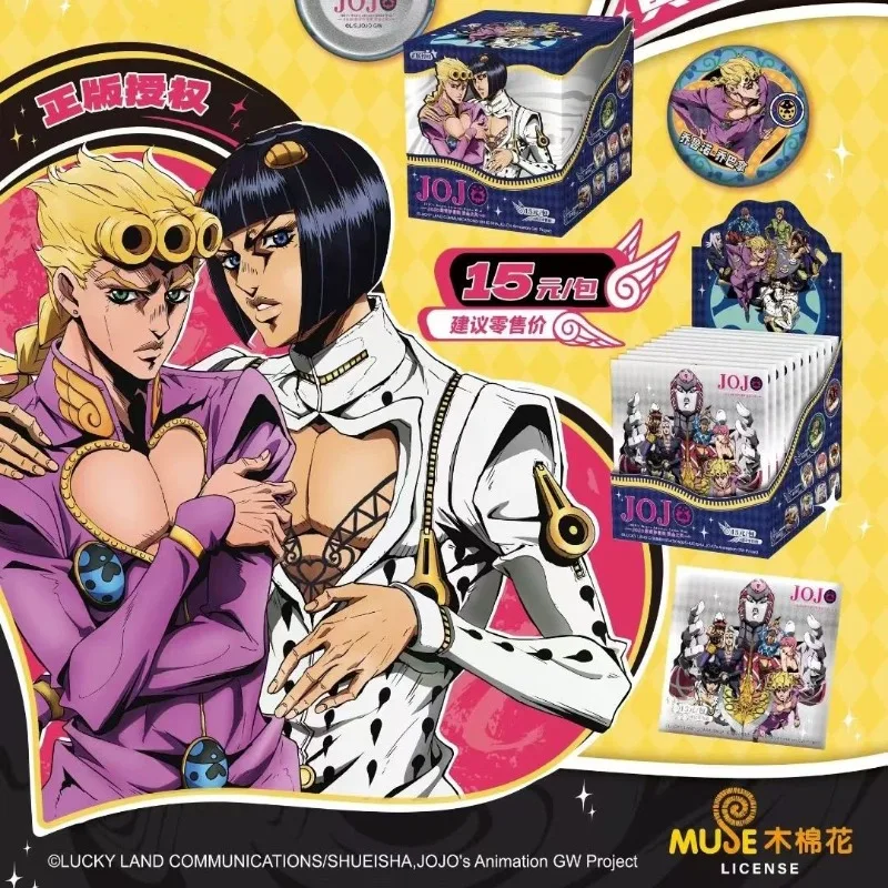 Оригинальные карты KABAO по мотивам «Невероятных приключений ДжоДжо», серия «Золотой Ветер» от Card Treasure, версия в закрытой упаковке, быстрая доставка, подарочный набор
Оригинальные карты KABAO по мотивам «Невероятных приключений ДжоДжо», серия «Золотой Ветер» от Card Treasure, версия в закрытой упаковке, быстрая доставка, подарочный набор