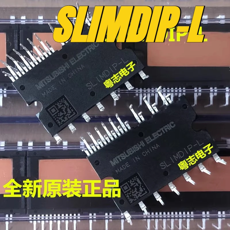 (New)1pcs/lot 100% original genuine chip:SLIMDIP-L 600V 15A Micro variable frequency power IPM module
(New)1pcs/lot 100% original genuine chip:SLIMDIP-L 600V 15A Micro variable frequency power IPM module