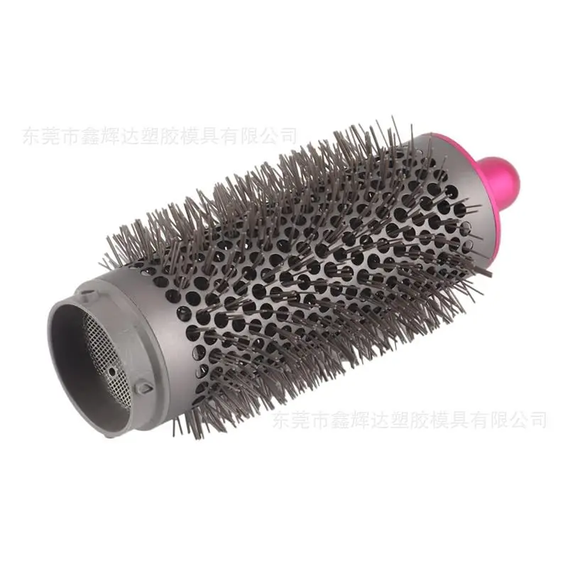 For dyson curling iron air nozzle cylindrical comb inner buckle high cranial top hs05 accessories
For dyson curling iron air nozzle cylindrical comb inner buckle high cranial top hs05 accessories