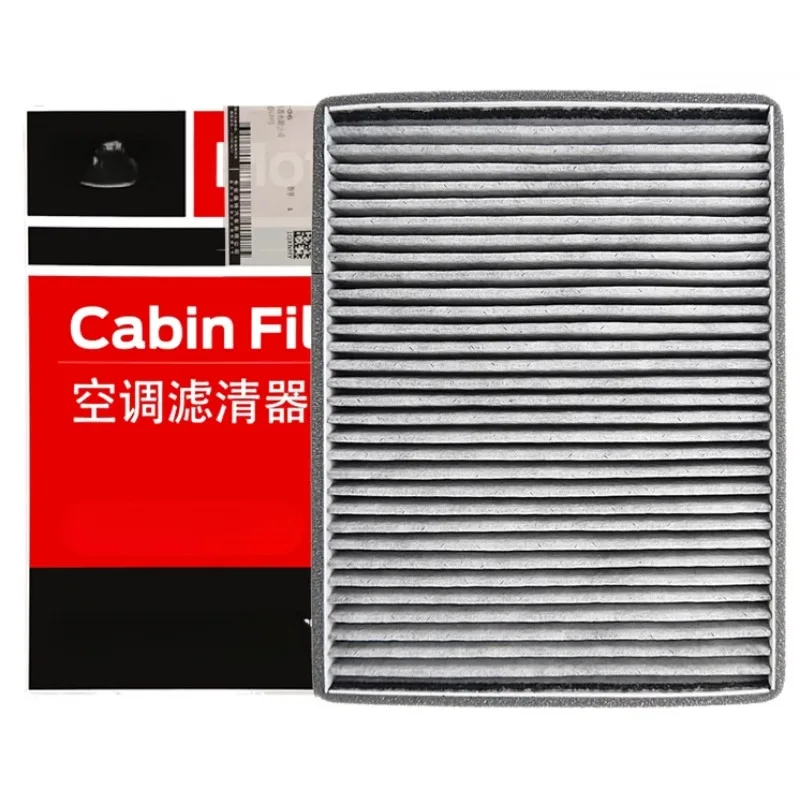 G2MJ19G244AAHF Air Conditioning Cabin Filter for Ford Mondeo 2.0 Wagon 2.0T S-MAX 2.3 1pc Brand New
G2MJ19G244AAHF Air Conditioning Cabin Filter for Ford Mondeo 2.0 Wagon 2.0T S-MAX 2.3 1pc Brand New