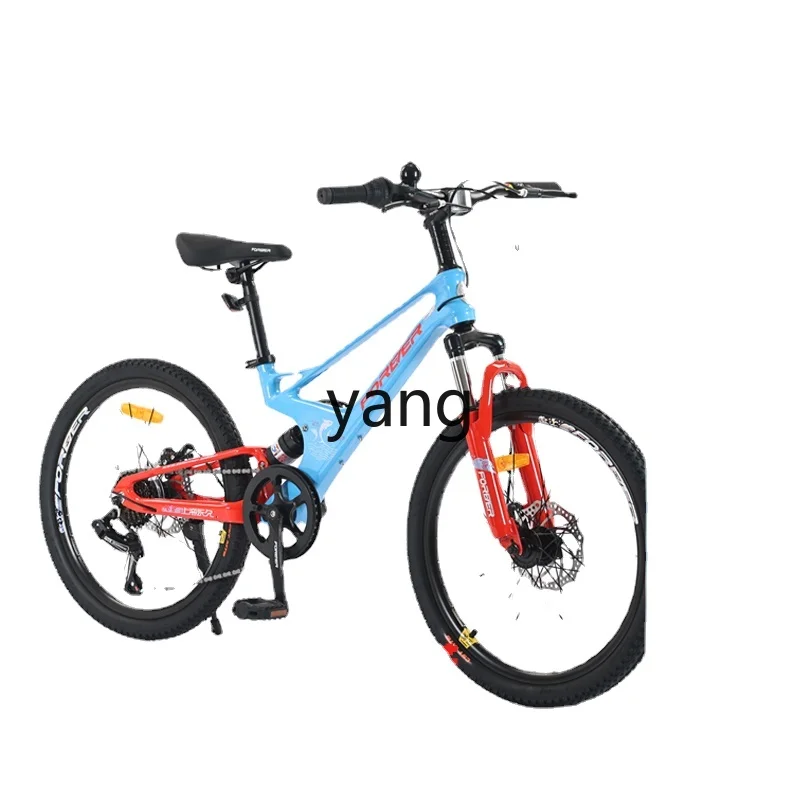 Yjq22-Inch Universal Magnesium Alloy Lightweight Shock Absorption Variable Speed Mountain Cross-Country Bicycle for Teenagers
Yjq22-Inch Universal Magnesium Alloy Lightweight Shock Absorption Variable Speed Mountain Cross-Country Bicycle for Teenagers
