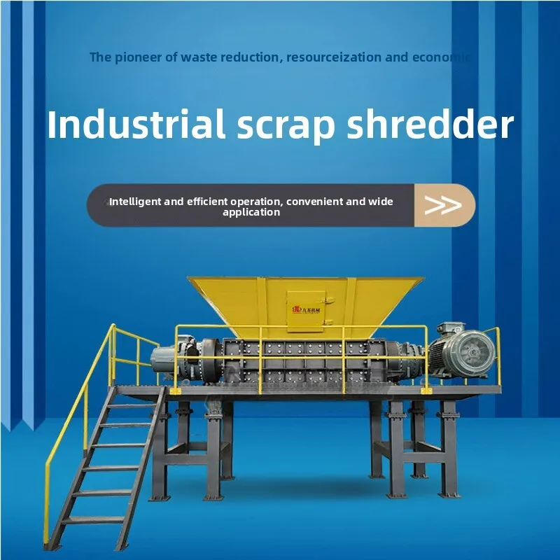 Sofa Mattress Paper Mill Waste Material Twine Shredder Ton Bag Woven Fabric Crusher
Sofa Mattress Paper Mill Waste Material Twine Shredder Ton Bag Woven Fabric Crusher