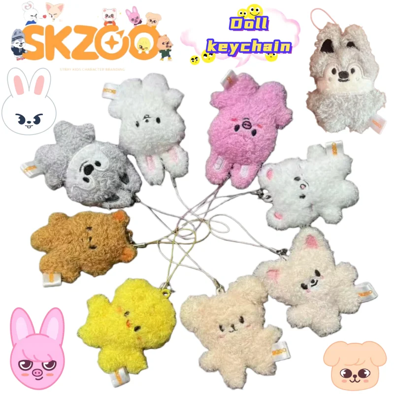 New Stray Kids SKZOO Jiniret Bbokari Dwaekki Cartoon Cute Foxi.ny Doll Phone Strap Men and Women Kawaii Keychain Exquisite Gift
New Stray Kids SKZOO Jiniret Bbokari Dwaekki Cartoon Cute Foxi.ny Doll Phone Strap Men and Women Kawaii Keychain Exquisite Gift