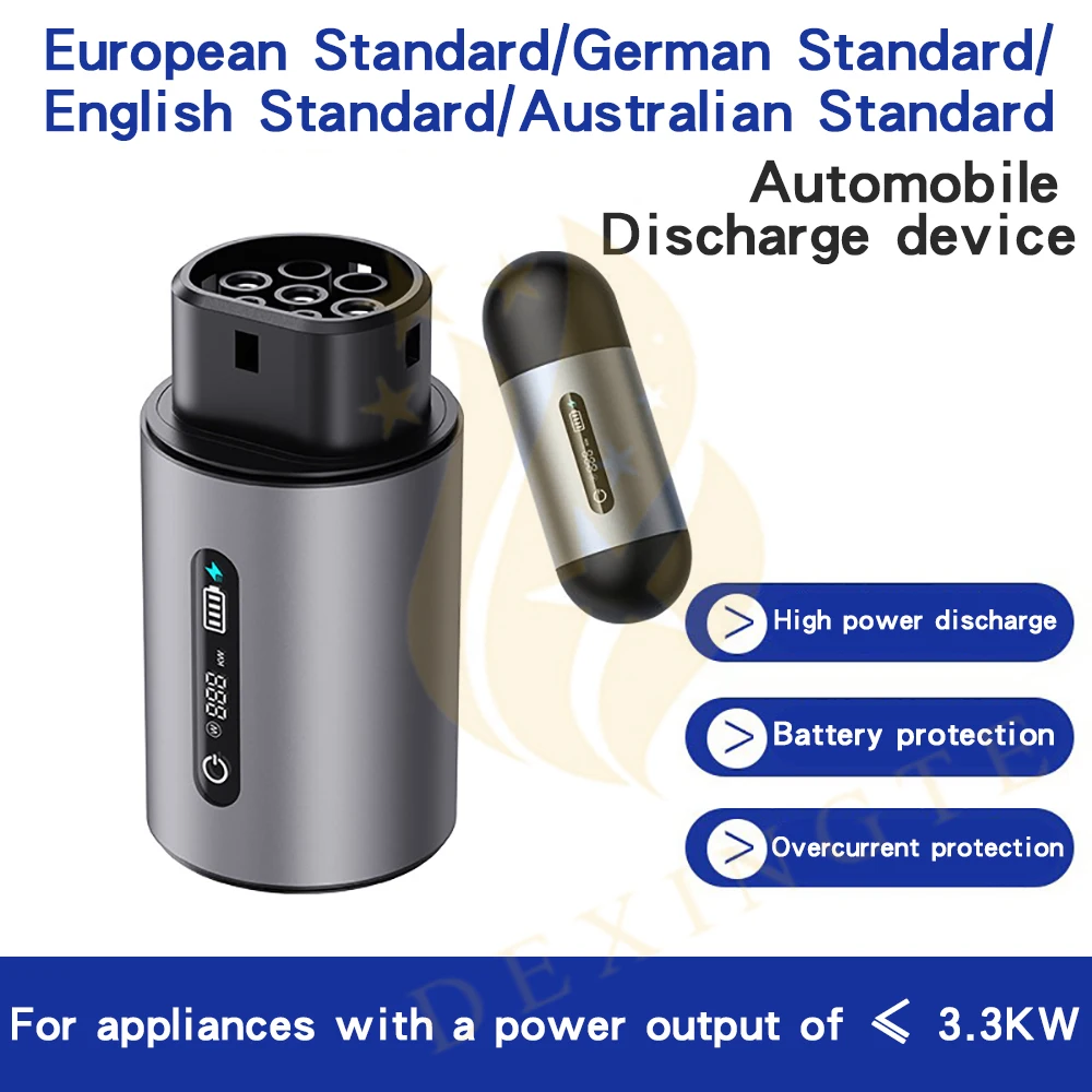 Car Discharger 3.3kw High Power New Energy Connector BYD European Standard Australian Standard Discharge Gun
Car Discharger 3.3kw High Power New Energy Connector BYD European Standard Australian Standard Discharge Gun