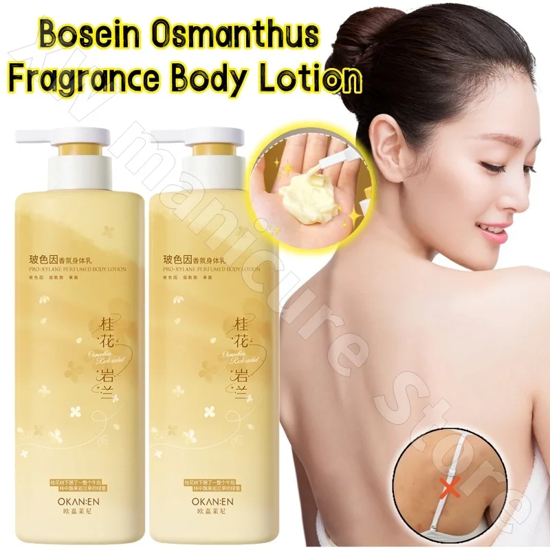 Bose Incense Niacinamide Body Lotion Moisturizing, Non-greasy, Hydrating, Improving Dryness and Dullness Body Lotion 600ml
Bose Incense Niacinamide Body Lotion Moisturizing, Non-greasy, Hydrating, Improving Dryness and Dullness Body Lotion 600ml
