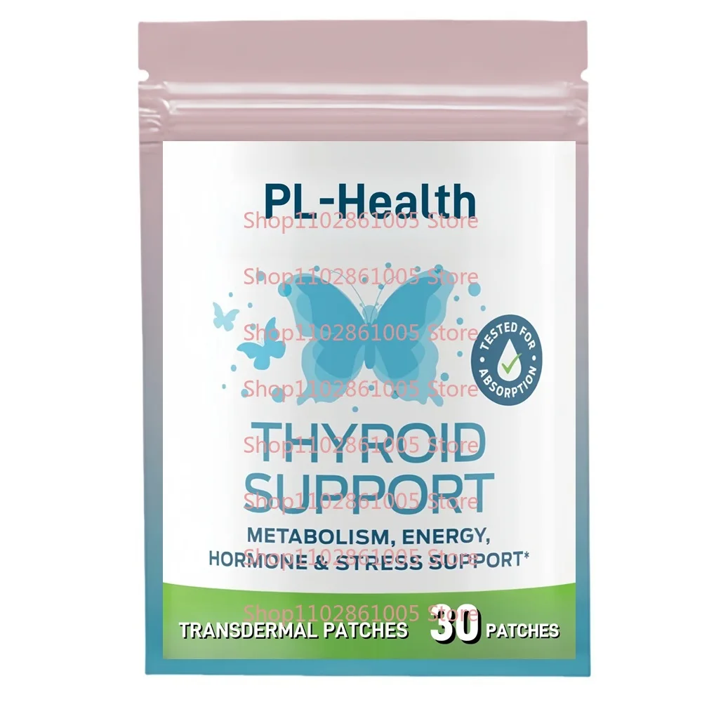 30 Patches Thyroid Support Transdermal Patches for Women and Men with Iodine - Energy, Focus & Power Thyroid
30 Patches Thyroid Support Transdermal Patches for Women and Men with Iodine - Energy, Focus & Power Thyroid