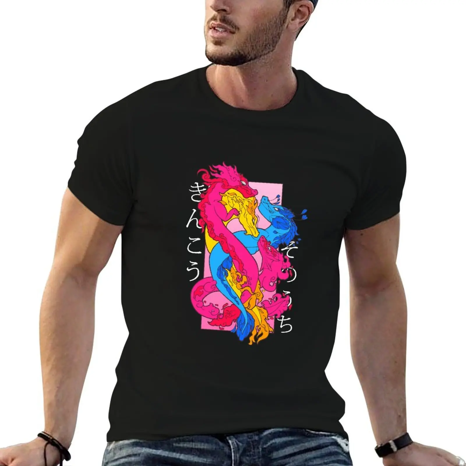 Pan Pride Pansexual Dragons T-Shirt t shirt man designer man t shirt summer T-Shirt
Pan Pride Pansexual Dragons T-Shirt t shirt man designer man t shirt summer T-Shirt