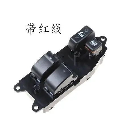 AZGIANT Car Window Lifter Main Switch Board for Toyota Corolla Verso 2002-2007 24 Pins 84820-0F040 84820-02111 84820-02110
AZGIANT Car Window Lifter Main Switch Board for Toyota Corolla Verso 2002-2007 24 Pins 84820-0F040 84820-02111 84820-02110