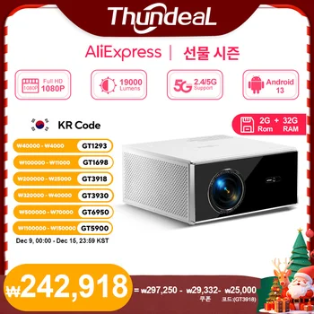 ThundeaL 2K 4K 풀 HD 1080P 프로젝터, TDA7W 2G 32G 안드로이드 13 와이파이 6 홈 시어터 TDA7 빔 프로젝터, 야외 회의 비디오용