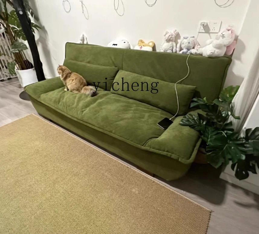 Vintage Style Cat Scratch Leather Foldable Sailboat Sofa Bed for Living Room Small Apartment Lazy Sofa
Vintage Style Cat Scratch Leather Foldable Sailboat Sofa Bed for Living Room Small Apartment Lazy Sofa