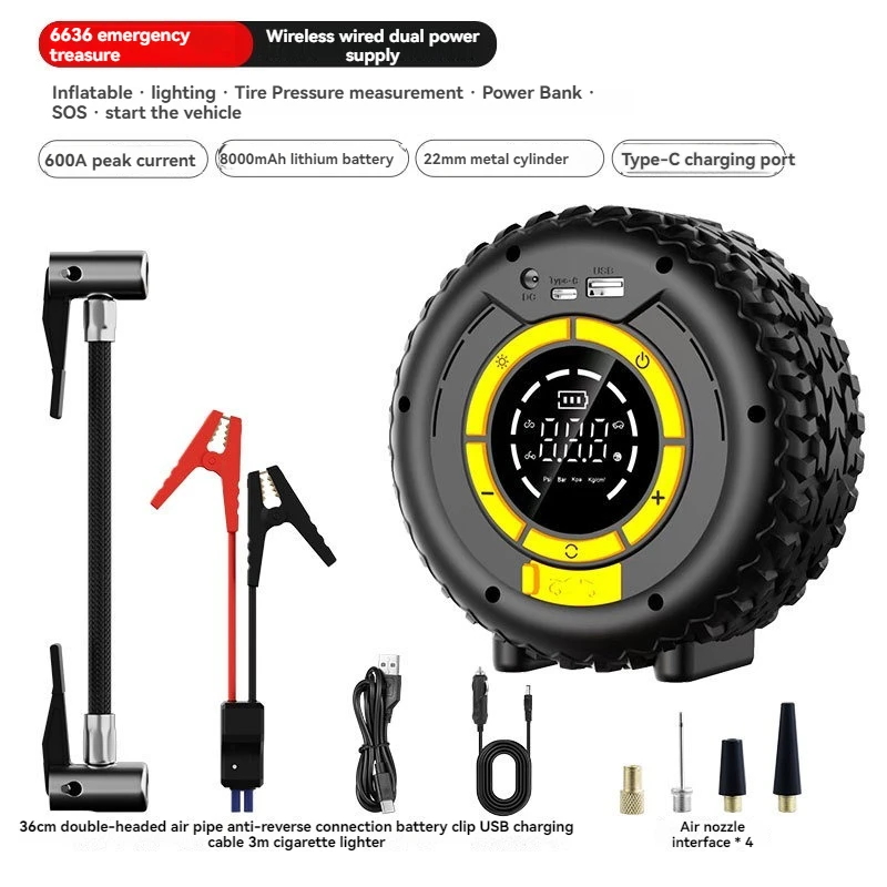 Автомобильный насос с функцией запуска двигателя и аварийным источником питания для накачивания шин
Автомобильный насос с функцией запуска двигателя и аварийным источником питания для накачивания шин