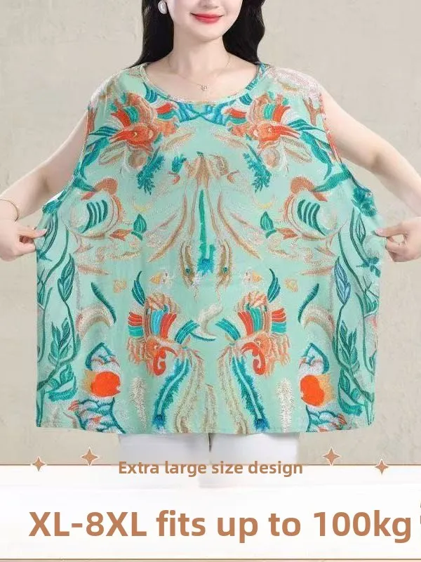 Summer Sleeveless Printed Vest Women Loose Anti-Aging Mommy Clothes plus Size Cover Belly Top Large Size Women's Clothing
Summer Sleeveless Printed Vest Women Loose Anti-Aging Mommy Clothes plus Size Cover Belly Top Large Size Women's Clothing