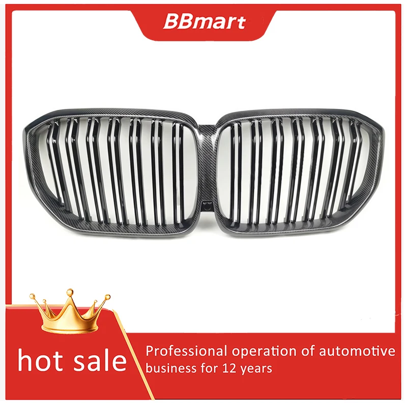 BBmart China Open for BMW X5 G05 grille modification - double-line carbon fiber
BBmart China Open for BMW X5 G05 grille modification - double-line carbon fiber