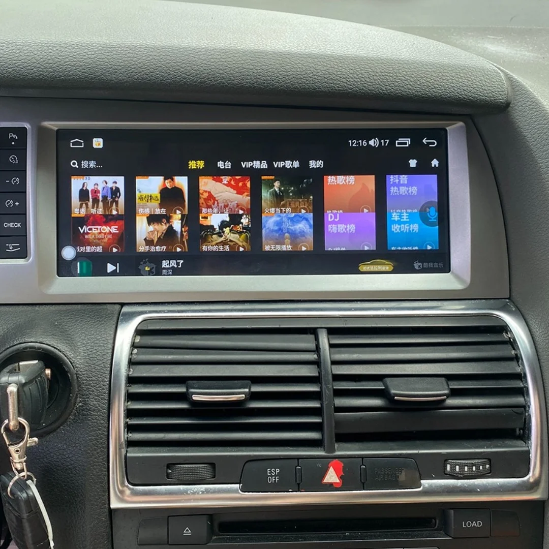 10.25" Android13 Car Multimedia carplayer voiture For Audi Q7 2006-2015 GPS Navigation Qualcomm Snapdragon radio 1 din Stereo
10.25" Android13 Car Multimedia carplayer voiture For Audi Q7 2006-2015 GPS Navigation Qualcomm Snapdragon radio 1 din Stereo