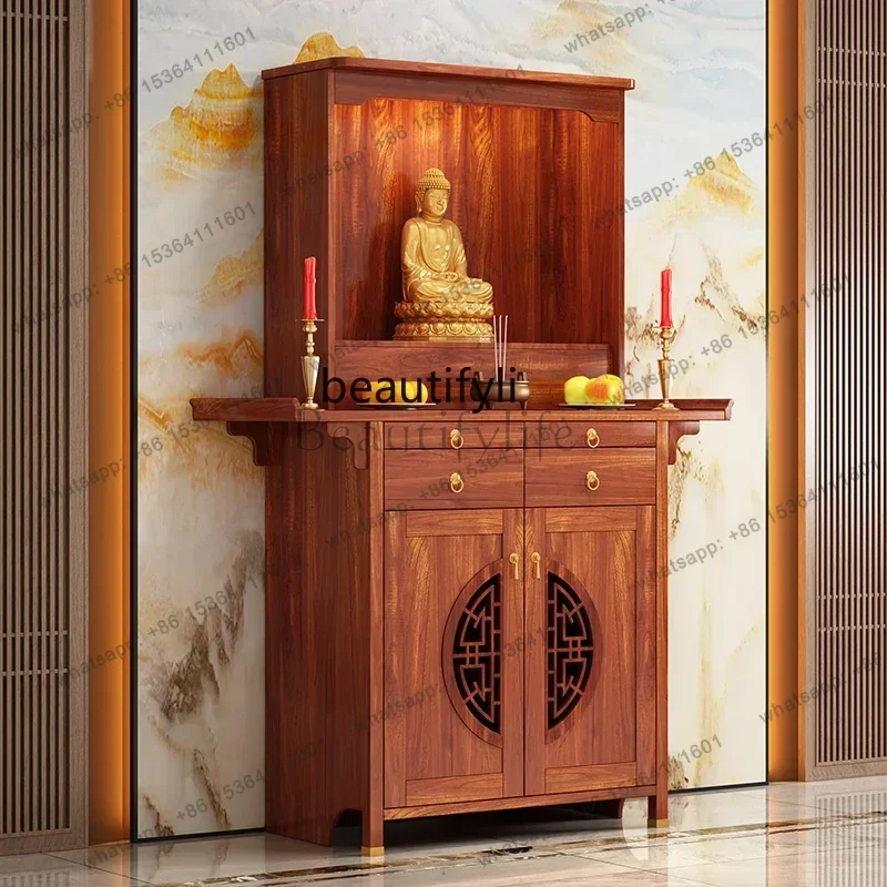 Solid wood shrine offering table Shrine new Chinese shrine Buddha cabinet offering table incense table Buddha statue
Solid wood shrine offering table Shrine new Chinese shrine Buddha cabinet offering table incense table Buddha statue
