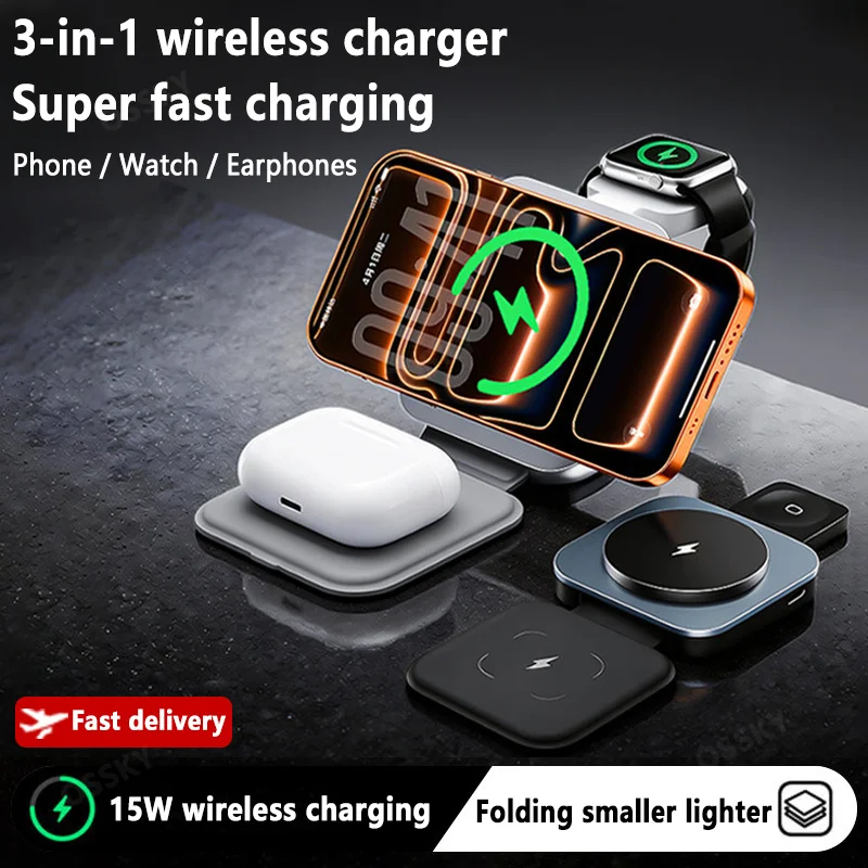3 in 1 Low Temperature Foldable Magnetic Wireless Charger Stand for iPhone 17 16 Pro Max Apple Watch 10 9 Charger Fast Charging
3 in 1 Low Temperature Foldable Magnetic Wireless Charger Stand for iPhone 17 16 Pro Max Apple Watch 10 9 Charger Fast Charging