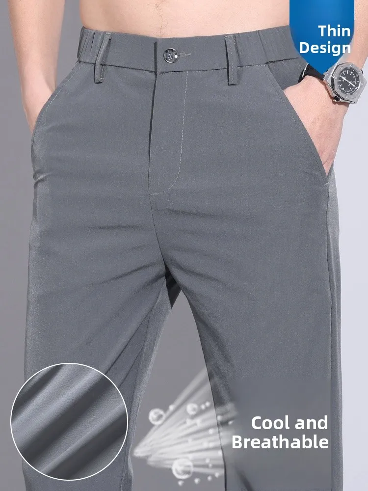 Lightweight Summer Ice Silk Men's Pants Loose Casual Long Trousers Qui Dry Elastic Sports Pants Faionable Urban Sle
Lightweight Summer Ice Silk Men's Pants Loose Casual Long Trousers Qui Dry Elastic Sports Pants Faionable Urban Sle