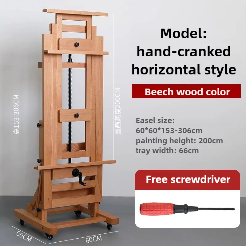 Beechwood Single/Dual-rocker Flat Stand Dual-purpose Easel Solid Wood Floor-standing Adjustable Professional Exhibition Stand
Beechwood Single/Dual-rocker Flat Stand Dual-purpose Easel Solid Wood Floor-standing Adjustable Professional Exhibition Stand