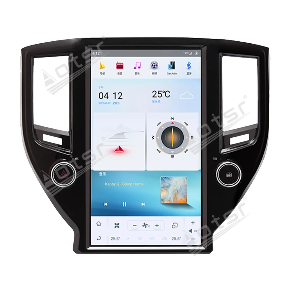 13,6-дюймовый Android Auto Wireless CarPlay для Toyota Crown 2015-2018 автомобильный радиоприемник мультимедийный плеер навигация HD сенсорный экран головное устройство
13,6-дюймовый Android Auto Wireless CarPlay для Toyota Crown 2015-2018 автомобильный радиоприемник мультимедийный плеер навигация HD сенсорный экран головное устройство