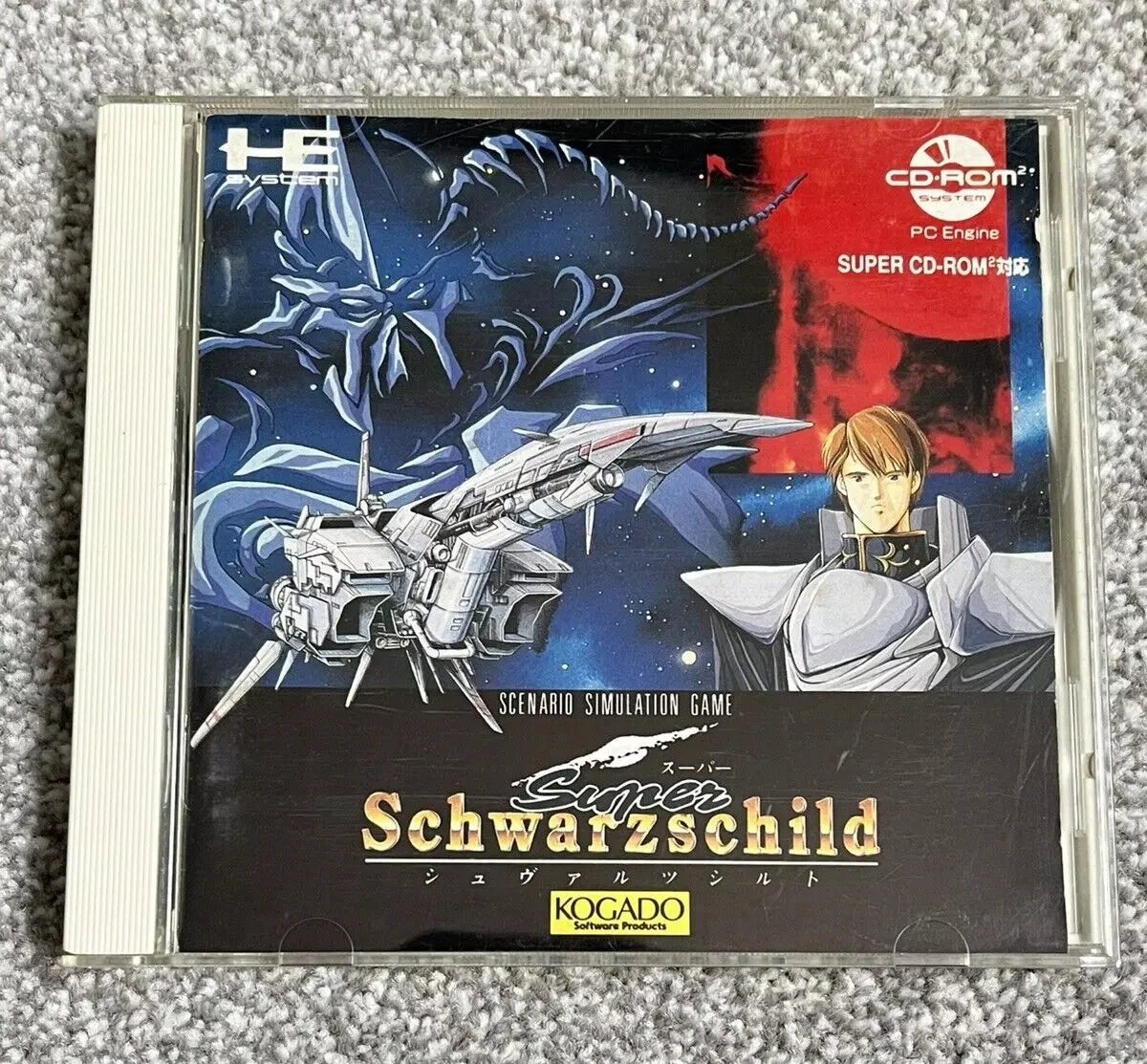 PC engine Copy Disc Game Super Schwarzschild Unlock pceConsole Game Optical Drive Retro Video Direct Reading game accesorios
PC engine Copy Disc Game Super Schwarzschild Unlock pceConsole Game Optical Drive Retro Video Direct Reading game accesorios