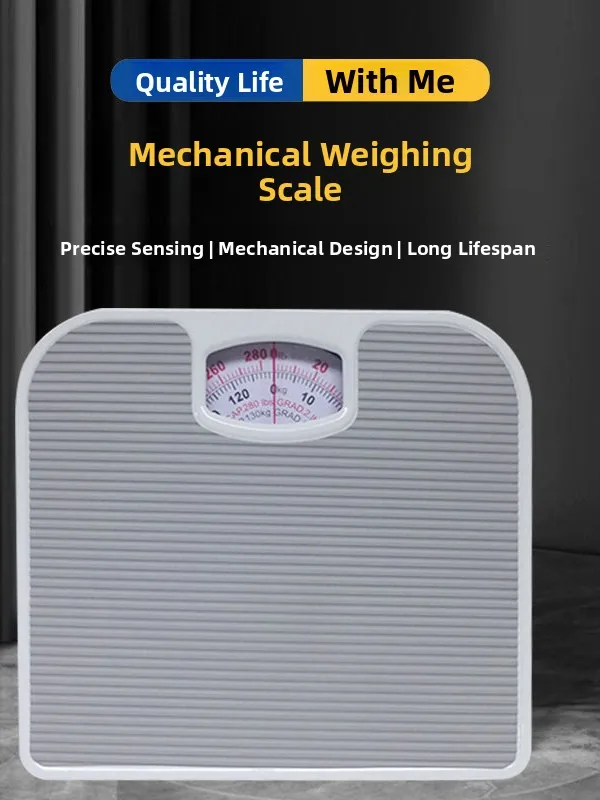 Mechanical Weight Scale Metal Material Home Use No Need for Electricity Body Weight Scale Health Scale Leather Panel Square S...
Mechanical Weight Scale Metal Material Home Use No Need for Electricity Body Weight Scale Health Scale Leather Panel Square S...