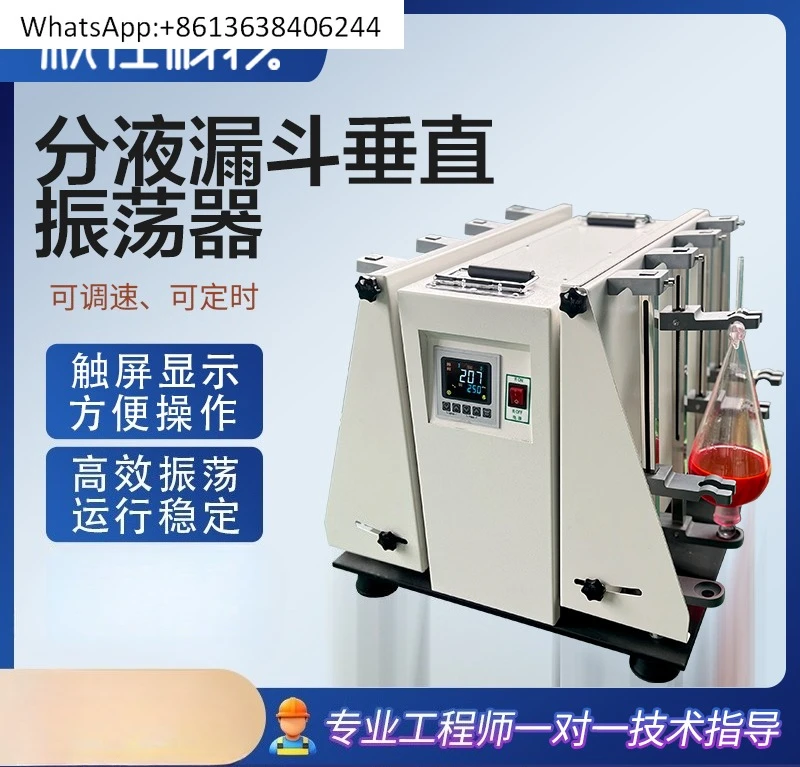 Cleaning Analysis of Tilt Extraction with Fully Automatic Turning Cyclotron Oscillation of Divisional Funnel Vertical Oscillator
Cleaning Analysis of Tilt Extraction with Fully Automatic Turning Cyclotron Oscillation of Divisional Funnel Vertical Oscillator