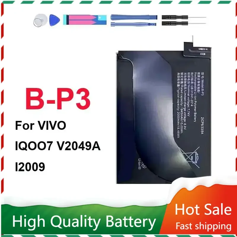 B-P3 2000 мАч телефонный аккумулятор для Vivo IQOO 7, IQOO7 Legend V2049A I2009 Сменные аккумуляторы + трек НЕТ
B-P3 2000 мАч телефонный аккумулятор для Vivo IQOO 7, IQOO7 Legend V2049A I2009 Сменные аккумуляторы + трек НЕТ