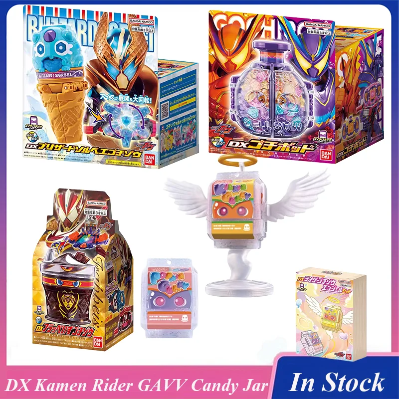 Bandai Original DX Kamen Rider GAVV Angel Ascension Candy Jar Fudge Dark Cookie Chocolate Icecream Collectible Model Toy Gift
Bandai Original DX Kamen Rider GAVV Angel Ascension Candy Jar Fudge Dark Cookie Chocolate Icecream Collectible Model Toy Gift