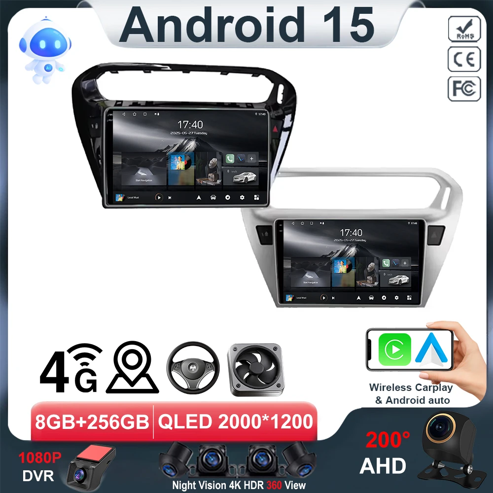 Android15 For Peugeot 301 per Citroen C-Elysee CElysee 2012 - 2016 Car Multimedia Player Car GPS Navigation Touch Screen No 2din
Android15 For Peugeot 301 per Citroen C-Elysee CElysee 2012 - 2016 Car Multimedia Player Car GPS Navigation Touch Screen No 2din
