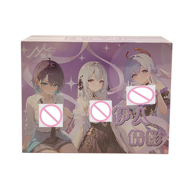 Mei Ka Yi Ren Qian Ying Commemorative Collection Card Fragrance GR Character Hidden School Design with Silver Onion Crystal
Mei Ka Yi Ren Qian Ying Commemorative Collection Card Fragrance GR Character Hidden School Design with Silver Onion Crystal