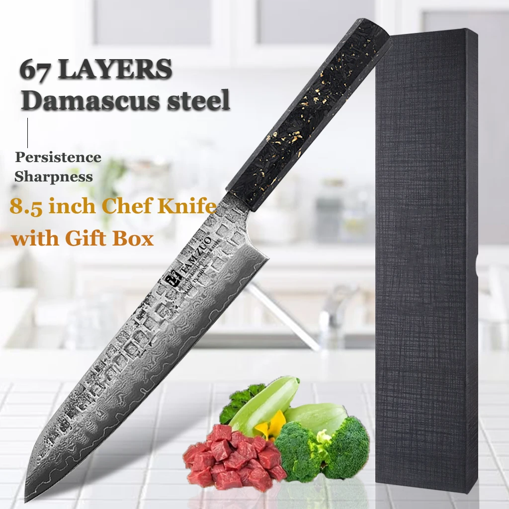 8.5 Inch Japanese Super Sharp Kitchen Kiritsuke Knife 67-layer Damascus Steel Blade with Carbon Fiber Foil&Resin Handle
8.5 Inch Japanese Super Sharp Kitchen Kiritsuke Knife 67-layer Damascus Steel Blade with Carbon Fiber Foil&Resin Handle